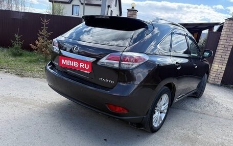 Lexus RX III, 2014 год, 2 400 000 рублей, 2 фотография
