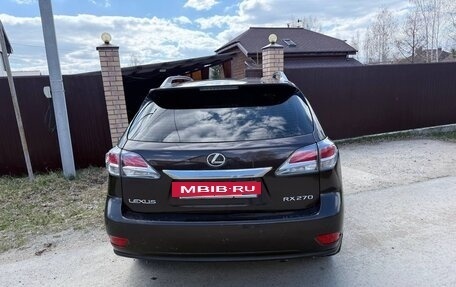 Lexus RX III, 2014 год, 2 400 000 рублей, 8 фотография