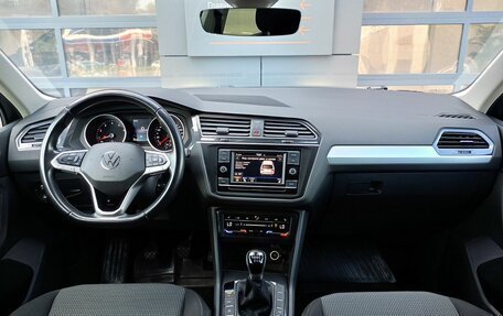 Volkswagen Tiguan II, 2021 год, 2 444 500 рублей, 8 фотография