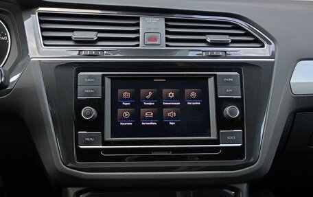 Volkswagen Tiguan II, 2021 год, 2 444 500 рублей, 11 фотография