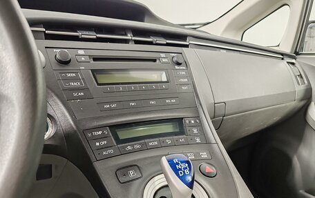 Toyota Prius, 2010 год, 1 099 000 рублей, 14 фотография