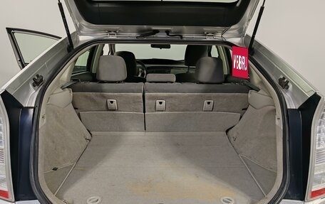 Toyota Prius, 2010 год, 1 099 000 рублей, 9 фотография