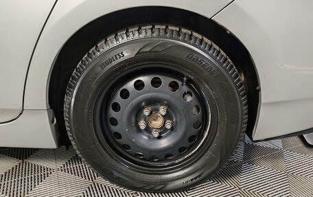 Toyota Prius, 2010 год, 1 099 000 рублей, 17 фотография
