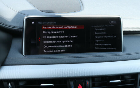 BMW X6, 2018 год, 3 990 000 рублей, 19 фотография