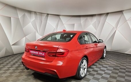 BMW 3 серия, 2016 год, 3 170 000 рублей, 2 фотография