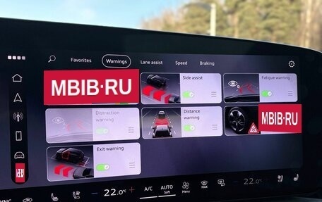 Audi Q5, 2026 год, 6 350 000 рублей, 17 фотография