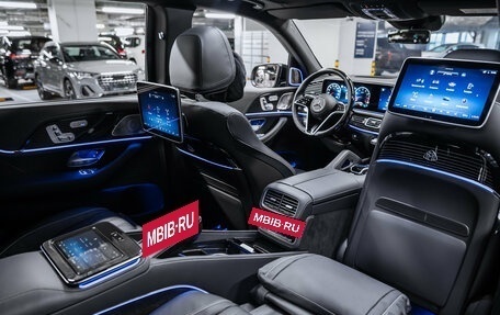 Mercedes-Benz Maybach GLS I, 2024 год, 23 844 000 рублей, 2 фотография