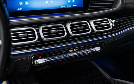 Mercedes-Benz Maybach GLS I, 2024 год, 23 844 000 рублей, 18 фотография