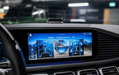 Mercedes-Benz Maybach GLS I, 2024 год, 23 844 000 рублей, 40 фотография
