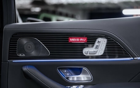 Mercedes-Benz Maybach GLS I, 2024 год, 23 844 000 рублей, 32 фотография