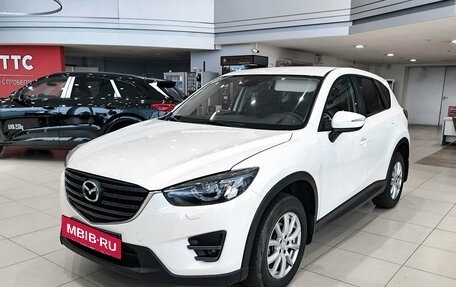 Mazda CX-5 II, 2016 год, 2 200 000 рублей, 5 фотография