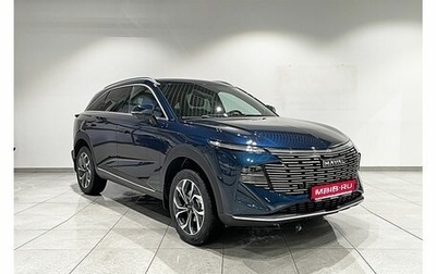Haval F7, 2026 год, 3 068 010 рублей, 1 фотография