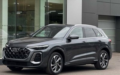 Audi Q5, 2025 год, 7 800 000 рублей, 1 фотография