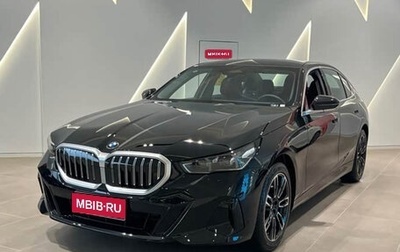 BMW 5 серия, 2025 год, 6 570 009 рублей, 1 фотография