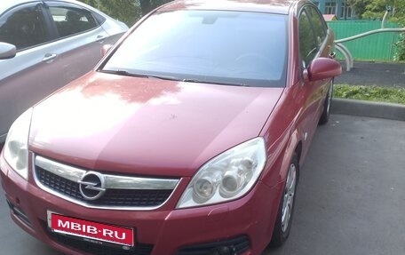 Opel Vectra C рестайлинг, 2006 год, 380 000 рублей, 1 фотография