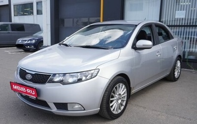 KIA Cerato III, 2011 год, 625 000 рублей, 1 фотография