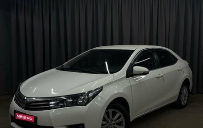 Toyota Corolla, 2014 год, 1 099 777 рублей, 1 фотография