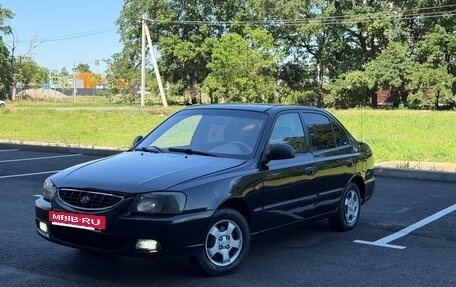 Hyundai Accent II, 2008 год, 220 000 рублей, 1 фотография