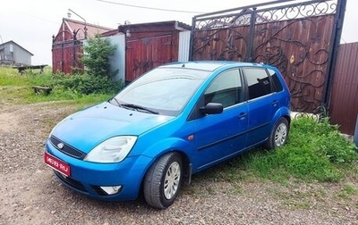 Ford Fiesta, 2005 год, 279 000 рублей, 1 фотография