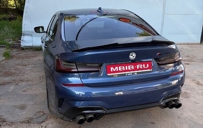 BMW 3 серия, 2020 год, 4 050 000 рублей, 1 фотография