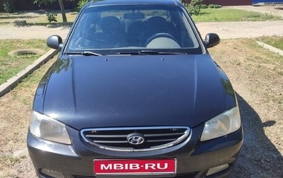 Hyundai Accent II, 2009 год, 450 000 рублей, 1 фотография
