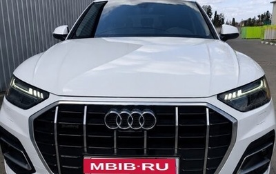 Audi Q5, 2020 год, 3 100 000 рублей, 1 фотография