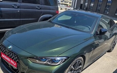 BMW 4 серия, 2021 год, 5 700 000 рублей, 1 фотография