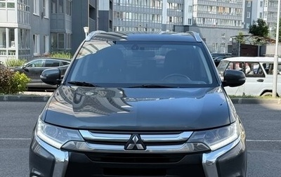 Mitsubishi Outlander III рестайлинг 3, 2016 год, 1 890 000 рублей, 1 фотография