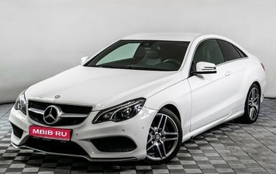Mercedes-Benz E-Класс, 2013 год, 1 995 000 рублей, 1 фотография