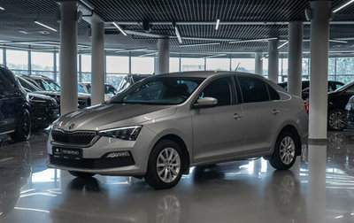 Skoda Rapid II, 2022 год, 1 855 000 рублей, 1 фотография