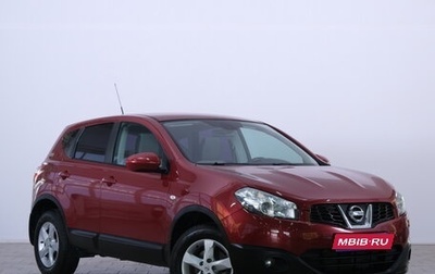 Nissan Qashqai, 2013 год, 1 349 000 рублей, 1 фотография