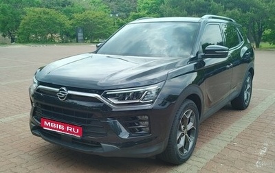 SsangYong Korando, 2020 год, 1 755 000 рублей, 1 фотография