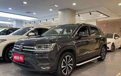 Volkswagen Tharu, 2022 год, 1 649 999 рублей, 1 фотография