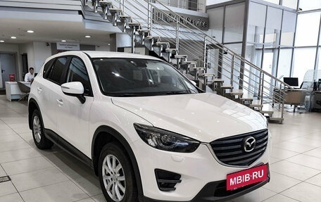 Mazda CX-5 II, 2016 год, 2 200 000 рублей, 7 фотография