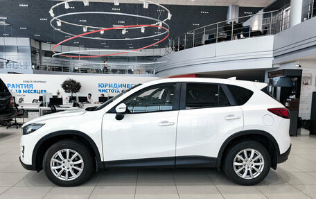 Mazda CX-5 II, 2016 год, 2 200 000 рублей, 12 фотография