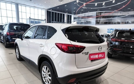 Mazda CX-5 II, 2016 год, 2 200 000 рублей, 11 фотография