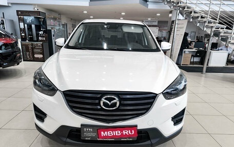 Mazda CX-5 II, 2016 год, 2 200 000 рублей, 6 фотография