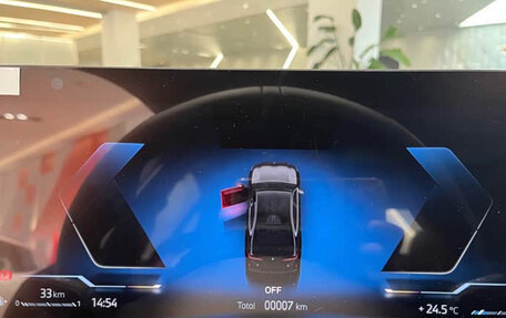 BMW 5 серия, 2025 год, 6 570 009 рублей, 5 фотография