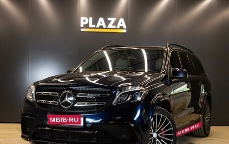 Mercedes-Benz GL-Класс, 2014 год, 3 129 000 рублей, 1 фотография