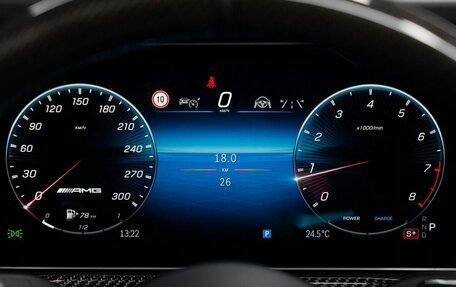 Mercedes-Benz G-Класс AMG, 2026 год, 41 580 000 рублей, 15 фотография
