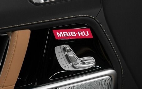 Mercedes-Benz G-Класс AMG, 2026 год, 41 580 000 рублей, 11 фотография