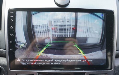 KIA Cerato III, 2011 год, 625 000 рублей, 14 фотография