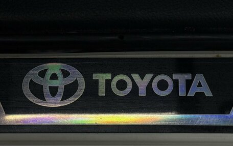 Toyota Corolla, 2014 год, 1 099 777 рублей, 19 фотография