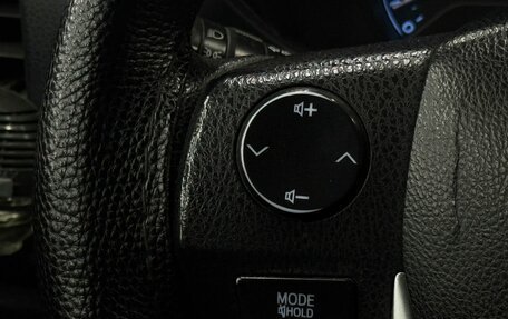 Toyota Corolla, 2014 год, 1 099 777 рублей, 18 фотография