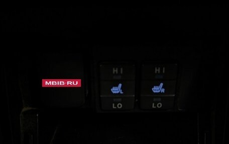 Toyota Corolla, 2014 год, 1 099 777 рублей, 17 фотография