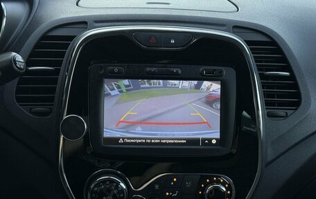 Renault Kaptur I рестайлинг, 2019 год, 1 559 000 рублей, 13 фотография