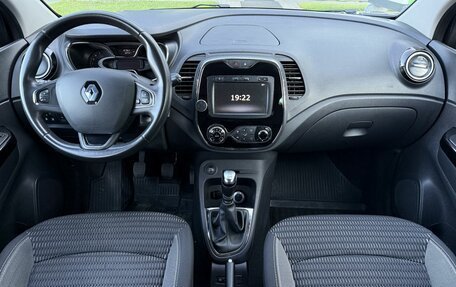 Renault Kaptur I рестайлинг, 2019 год, 1 559 000 рублей, 9 фотография