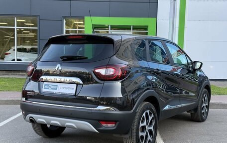 Renault Kaptur I рестайлинг, 2019 год, 1 559 000 рублей, 5 фотография
