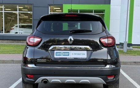 Renault Kaptur I рестайлинг, 2019 год, 1 559 000 рублей, 6 фотография