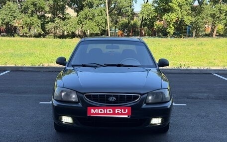 Hyundai Accent II, 2008 год, 220 000 рублей, 2 фотография